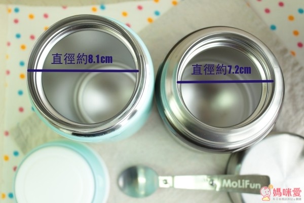 MoLiFun魔力坊悶燒罐