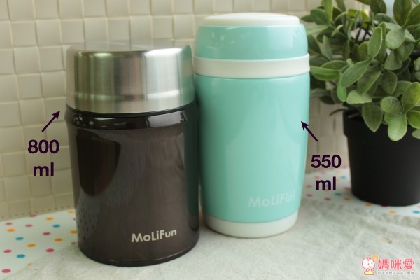 MoLiFun魔力坊悶燒罐