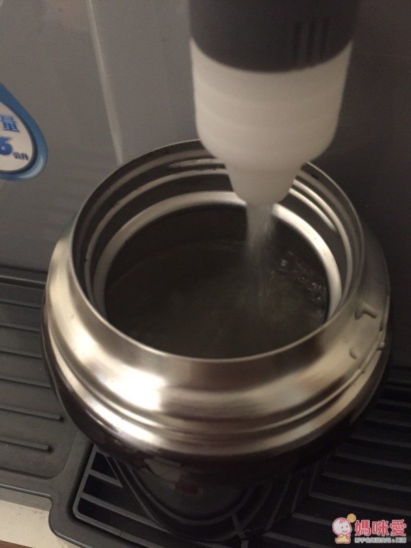 MoLiFun魔力坊悶燒罐