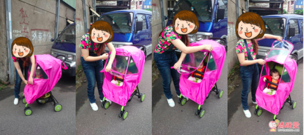Manito 嬰兒手推車車罩