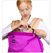 推車背巾兩用保暖袍 