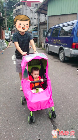Manito 嬰兒手推車車罩
