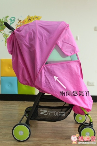 Manito 嬰兒手推車車罩