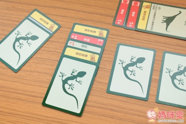 2plus桌遊演化論