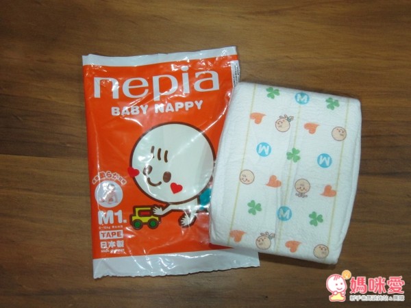 日本王子尿布, 褲型尿布