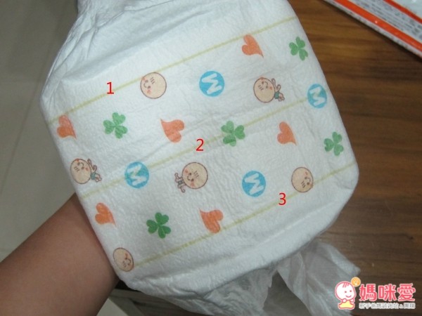 日本王子尿布, 褲型尿布