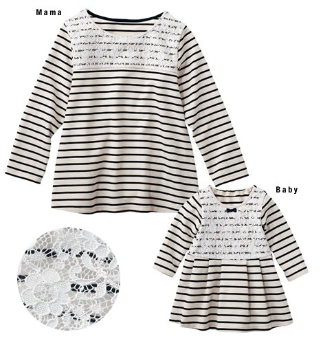 日本千趣會親子裝