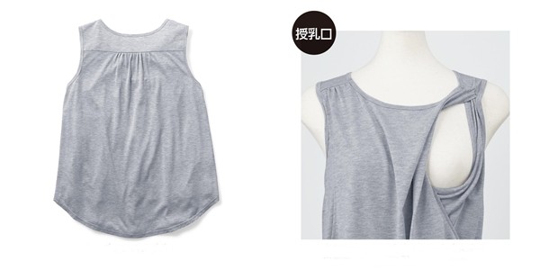 日本千趣會親子裝