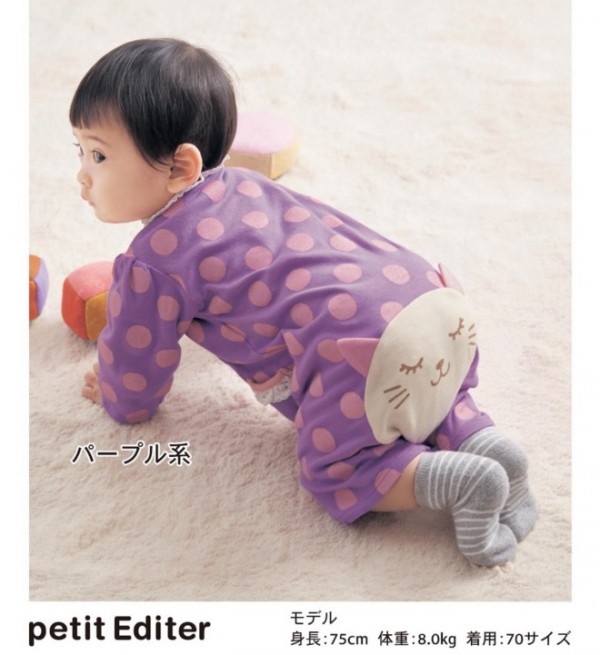 日本千趣會長袖厚棉連身衣