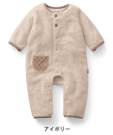 日本千趣會長袖厚棉連身衣