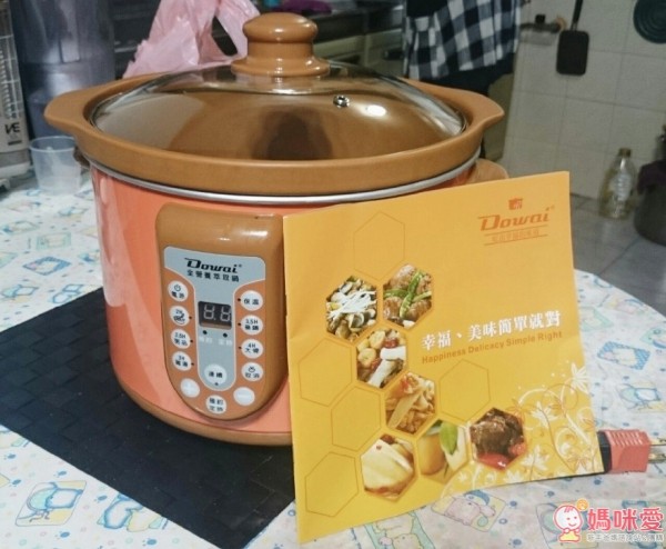 這台萃取鍋的設計是分離式陶鍋，要清洗很容易