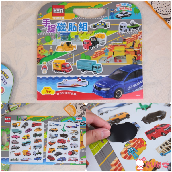 迪士尼 / 佩佩豬 / 波力貼紙書、磁鐵書❤多款卡通人物授權遊戲書➤佛系價格好入手！