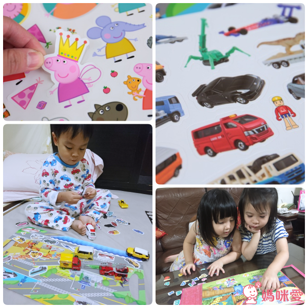 京甫 - 好好貼貼紙遊戲書-朵拉