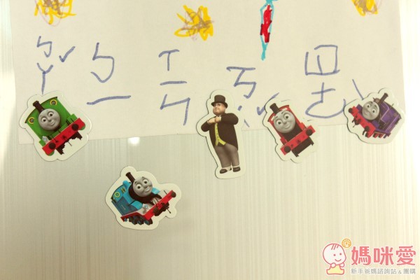 迪士尼授權遊戲書