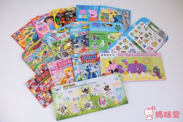 京甫 - 好好貼貼紙遊戲書-朵拉