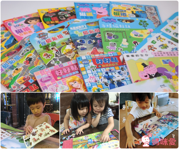 迪士尼 / 佩佩豬 / 波力貼紙書、磁鐵書❤多款卡通人物授權遊戲書➤佛系價格好入手！
