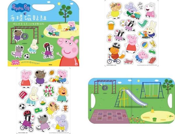 迪士尼 / 佩佩豬 / 波力貼紙書、磁鐵書❤多款卡通人物授權遊戲書➤佛系價格好入手！
