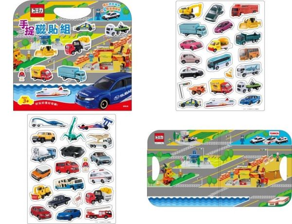 迪士尼 / 佩佩豬 / 波力貼紙書、磁鐵書❤多款卡通人物授權遊戲書➤佛系價格好入手！