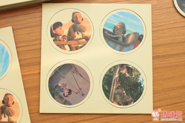 Hape小王子系列玩具 / 童書