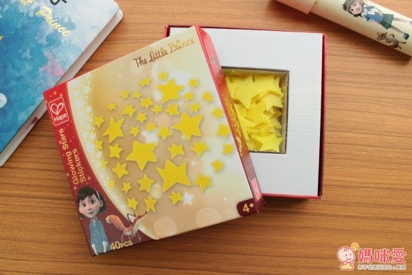 Hape小王子系列玩具 / 童書