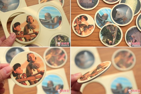 Hape小王子系列玩具 / 童書