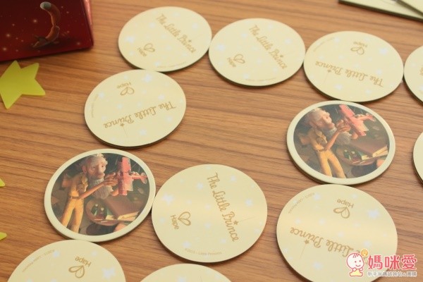 Hape小王子系列玩具 / 童書