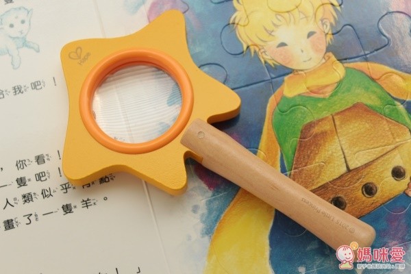 Hape小王子系列玩具 / 童書