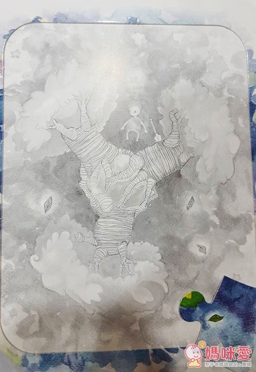 Hape小王子系列玩具 / 童書