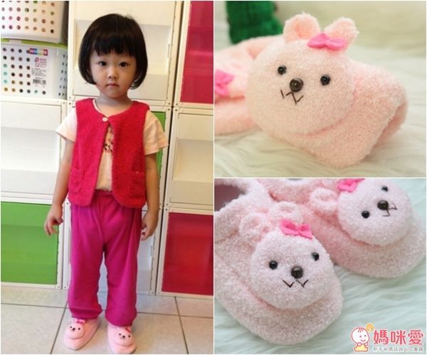 日本製手工保暖止滑室內鞋