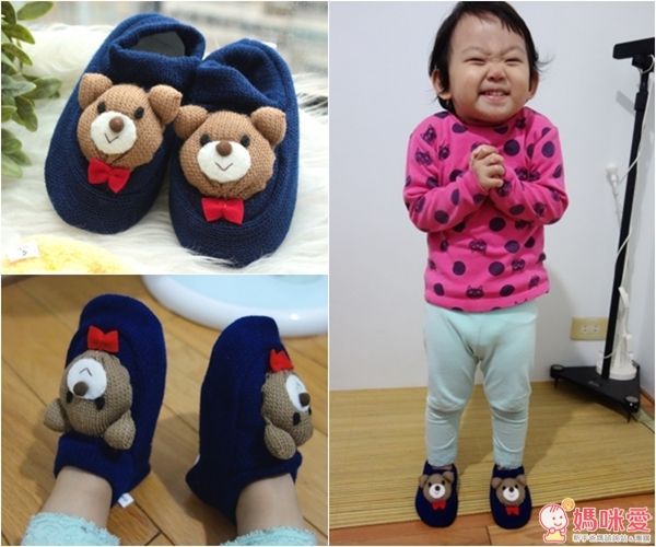 日本製手工保暖止滑室內鞋