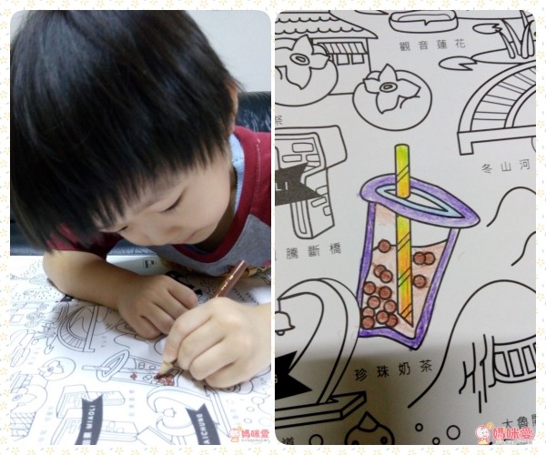 台灣我的家！繞著地圖畫一圈 贈桌遊貼紙