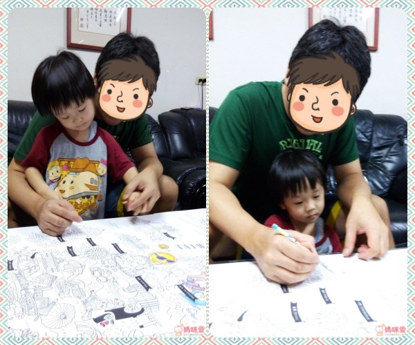 台灣我的家！繞著地圖畫一圈 贈桌遊貼紙