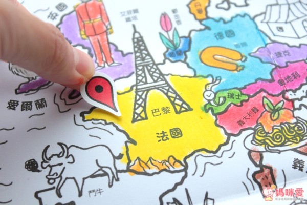 世界這麼大！繞著地圖畫一圈 贈環遊世界打卡貼紙