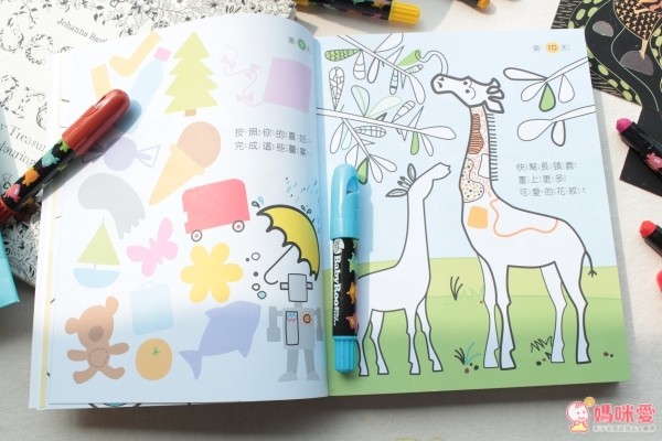 我畫了一座畫廊