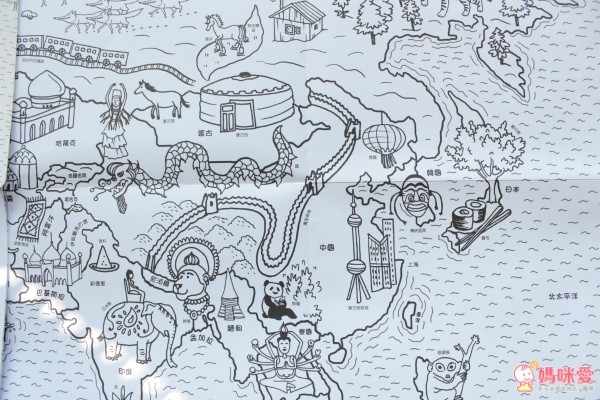 世界這麼大！繞著地圖畫一圈 贈環遊世界打卡貼紙