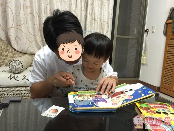 華碩歡樂有聲書系列