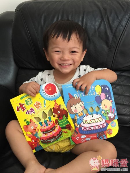 華碩歡樂有聲書系列