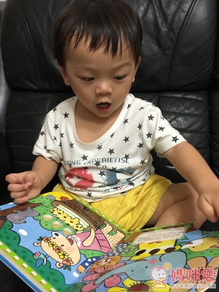 華碩歡樂有聲書系列