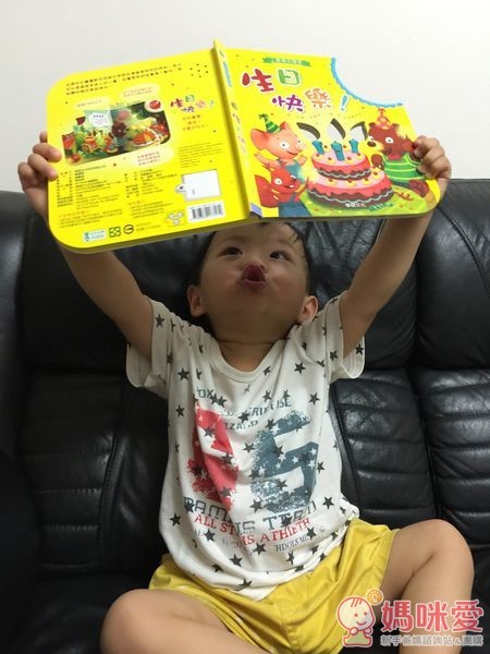 華碩歡樂有聲書系列