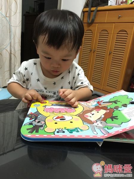 華碩歡樂有聲書系列