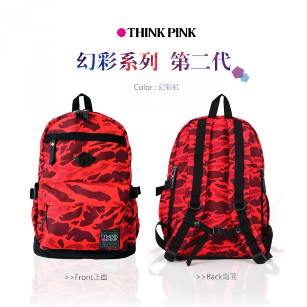 Think Pink 輕量後背包
