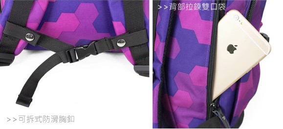 義大利品牌 Think Pink 幻彩系列“第二代”加強版