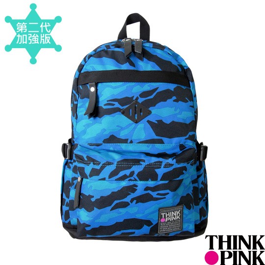 Think Pink 輕量後背包:迷彩藍