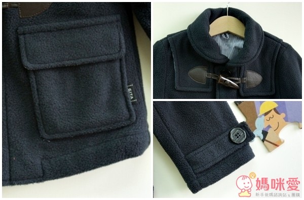 日本千趣會冬季外套