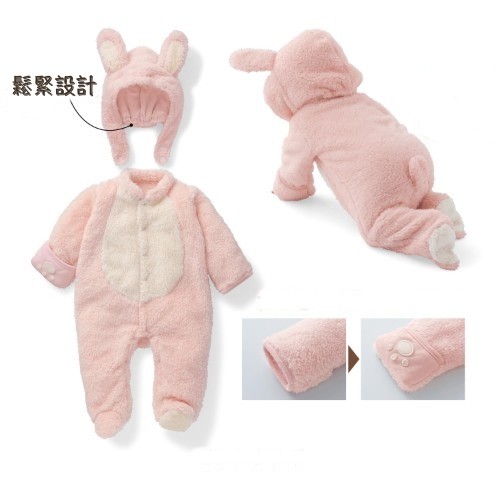 日本,千趣會,秋冬外套,連身衣