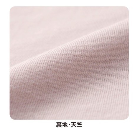 日本,千趣會,秋冬外套,連身衣