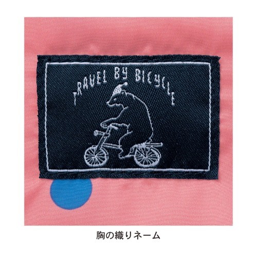 日本,千趣會,秋冬外套,連身衣