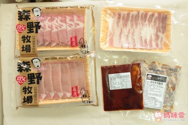 玫瑰廚房 特選豬肉火鍋組