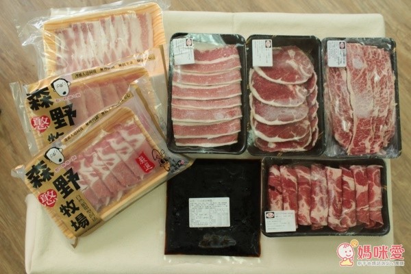 玫瑰廚房綜合壽喜燒組