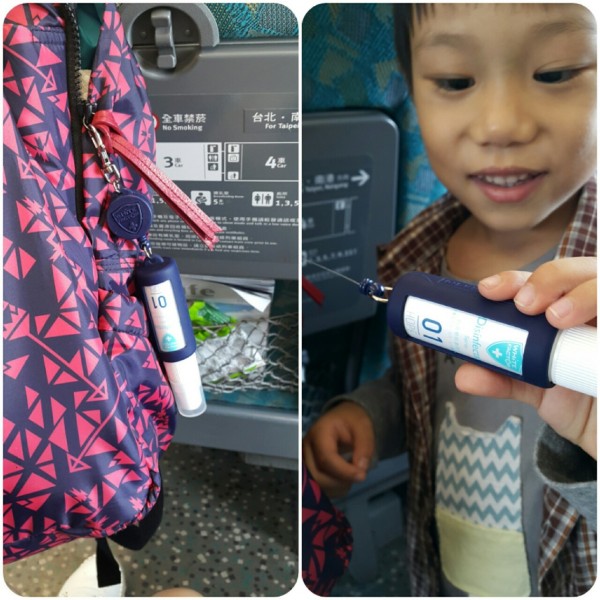 白因子消毒抗菌